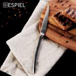 HARMONY Steakmesser 22,8cm – Edelstahl 18/0 (Nickelfrei) – Spezial - Wellenschliff - daclean.de
